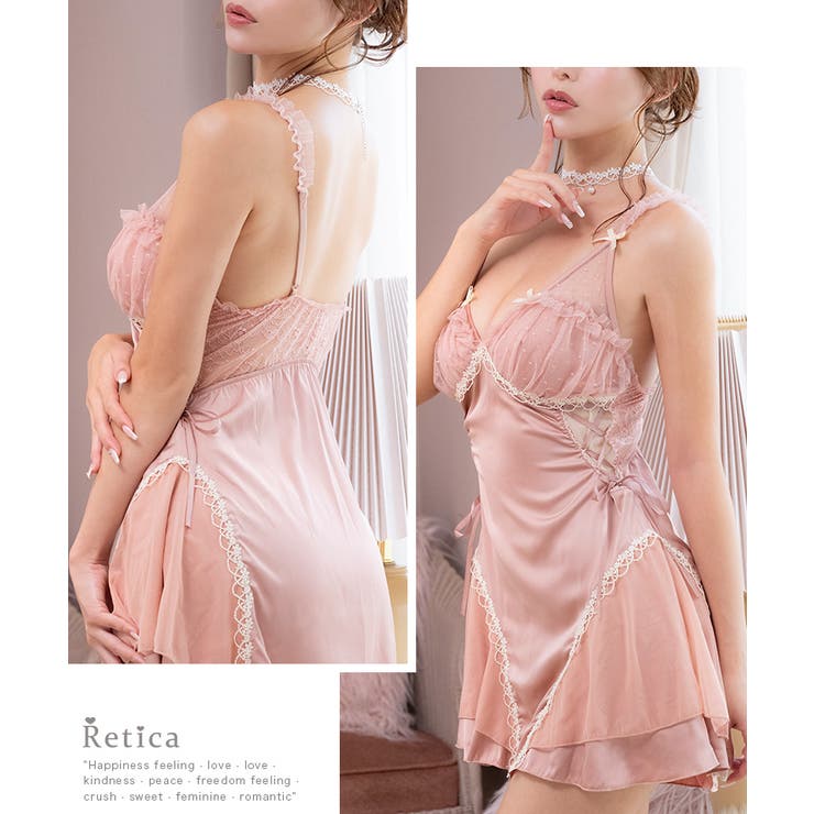 �ڥݥ����2�ܡ������ݥ�3/11(��) 1:59�ޤǡ�Retica �ɥåȥ��塼��ߥ졼�����إ٥ӡ��ɡ��� ���鲼�� �����꡼��󥸥��꡼ �������� �졼�����å� ��ܥ� M������ �����ƥ��ԥ� Retica ��ƥ��� ����ʡ�������