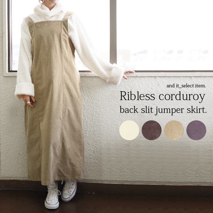 ワンピース WOMEN 春 夏 秋 冬 SHOPLIST 3,980円以上送料無料