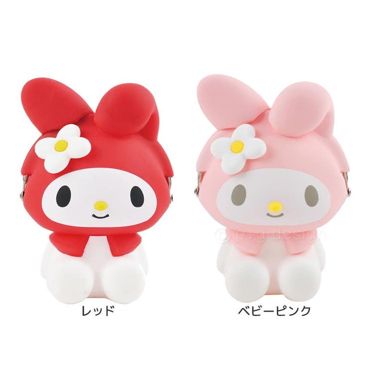 【10％OFFクーポン！1/16(金)1:59まで】cinemacollection マイメロディ がま口ポーチ 3D POCHI スリーディーポチ レッド ベビーピンク サンリオ ピージーデザイン シリコンがまぐち 小物入れ キャラクター グッズ バッ