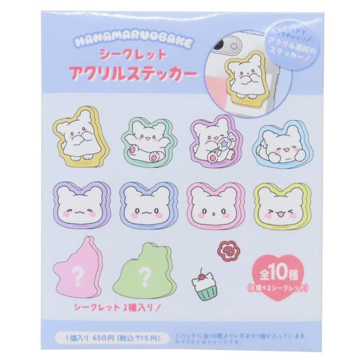 10OFFݥ11/27()1:59ޤǡcinemacollection Ϥʤޤ뤪Ф åȥ åȥ륹ƥå 10...