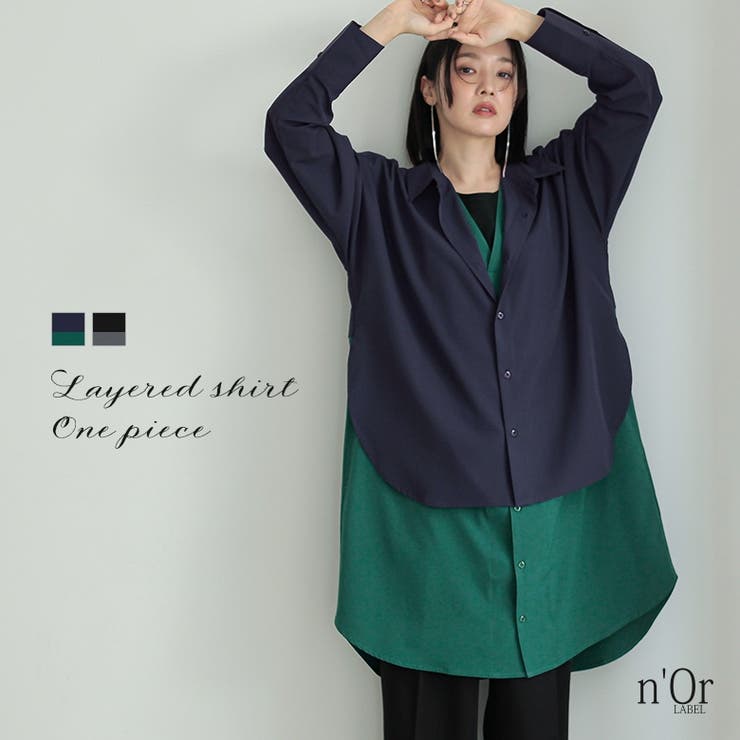 osharewalker n'OrLABELレイヤードロングシャツ ワ...(4)
