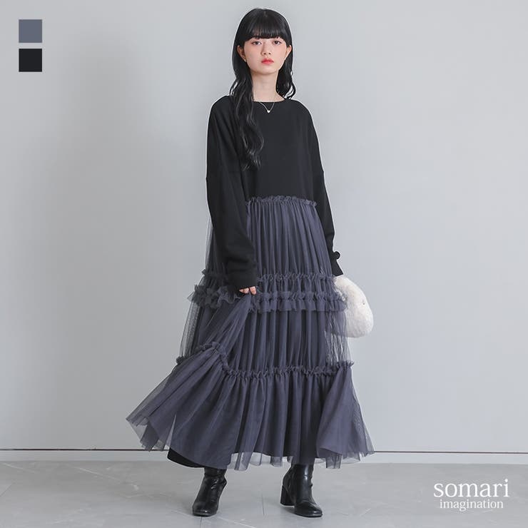 osharewalker somari imaginationチュール...(4)