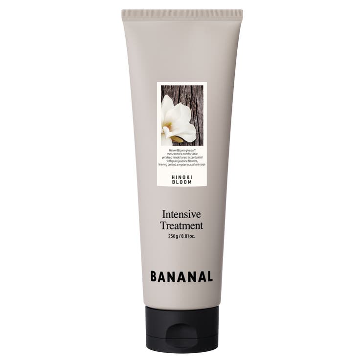 BANANAL BANANAl バナナル Intensive Treatment ヘアケア