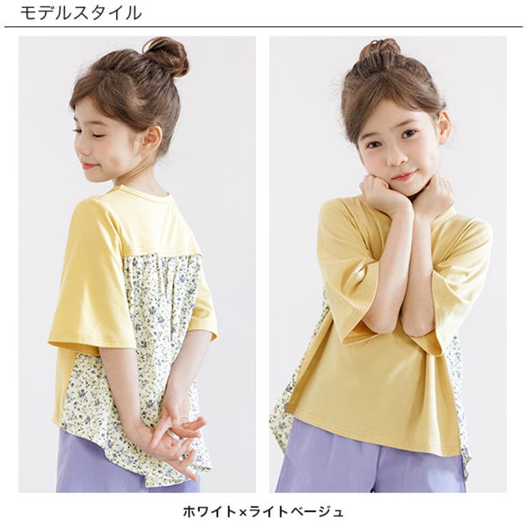 �Ҷ���Bee Ⱦµ�ȥåץ� �Ҷ��� ���å� ���λ� �� �� �� �ڹ�Ҷ��� cle �ȥåץ�