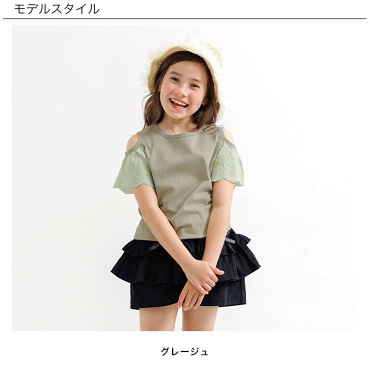 �Ҷ���Bee Ⱦµ�ȥåץ� �Ҷ��� ���å� ���λ� �� �� �ڹ�Ҷ��� cle �ȥåץ�