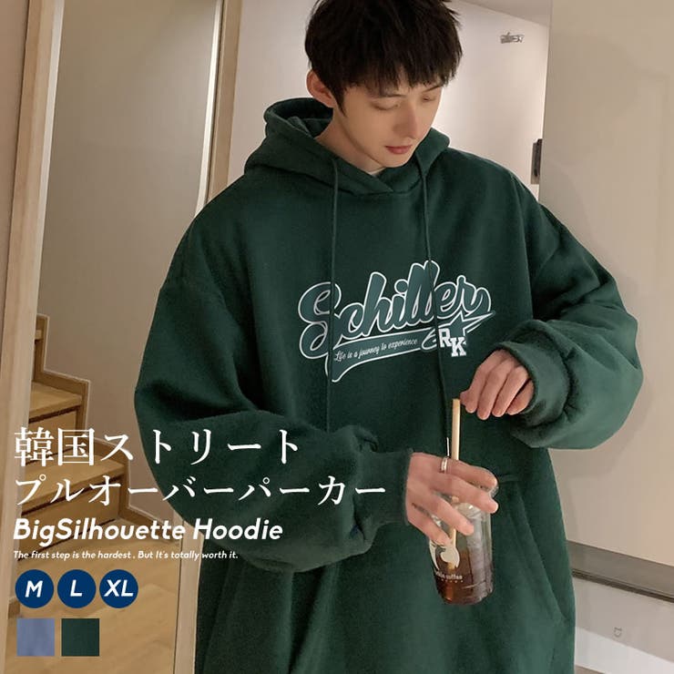 Shoowtime パーカー メンズ ビッグシルエット スウェット トップス ゆったり 秋 冬 大きいサイズ ブランド 長袖 プルオーバーパーカー フード 裏毛 オルチャンファッション 韓国服 韓国 ストリート ファッション トップス