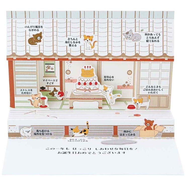 cinemacollection ���꡼�ƥ��󥰥����� ���ޥ˥��350JPNY6-7 ����ޤ�ݥåץ��åץ����� Ω�� �¼��˥ͥ����� ����ꥪ �С����ǡ���...