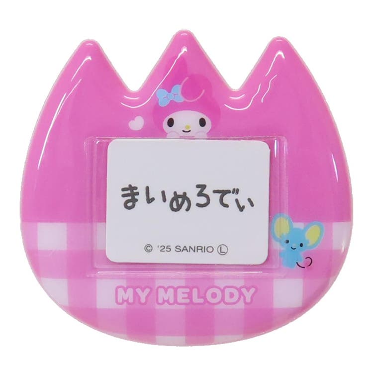 【10％OFFクーポン！11/27(木)1:59まで】cinemacollection マイメロディ ネームクリップ おなまえバッジ サンリオ ティーズファクトリー 推し活 キャラクター グッズ 文房具