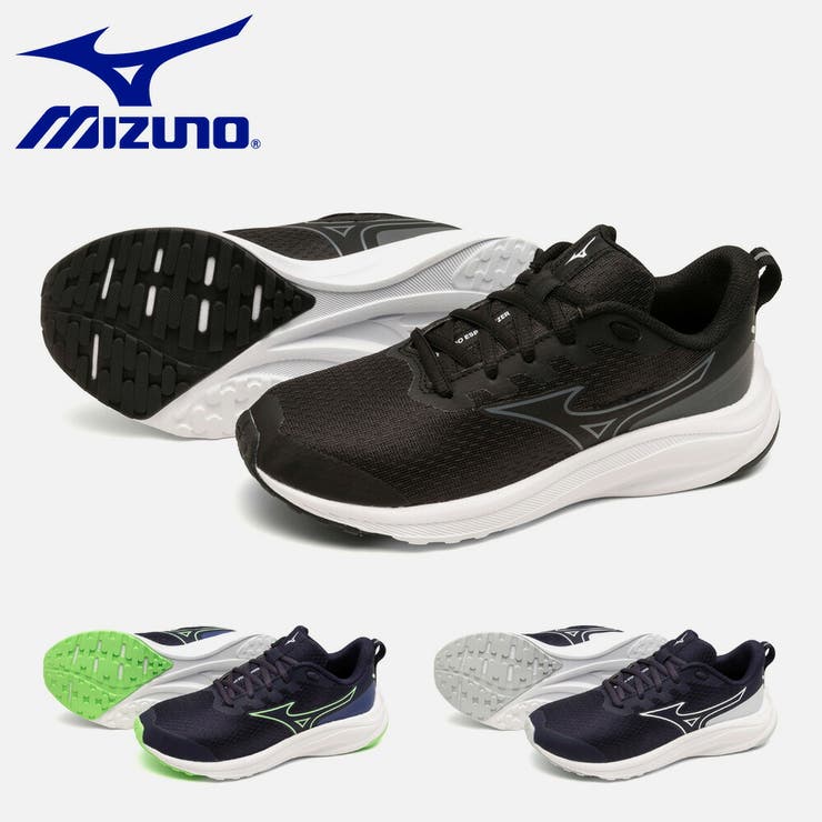 スニーカー WOMEN 春 夏 秋 冬 SHOPLIST 3,980円以上送料無料 つるや MIZUNO スポーツ キッズ ミズノエスペランザー Jr K1GC2344 01 02 03 スニーカー 軽量 ゆったり幅 シューズ・靴