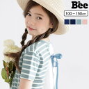 子供服Bee 半袖トップス 子供服 キッズ 女の子 春 夏 秋 韓国子供服 トップス