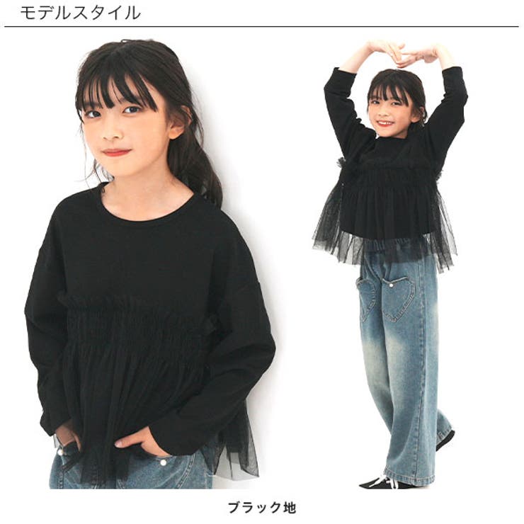 �Ҷ���Bee ���塼�����إȥåץ� Ĺµ ̵�� ����ץ� �̱� �̳� �Ҷ��� ���å� ���λ� �����륺 �� �� �� �ڹ�Ҷ��� �ȥåץ�