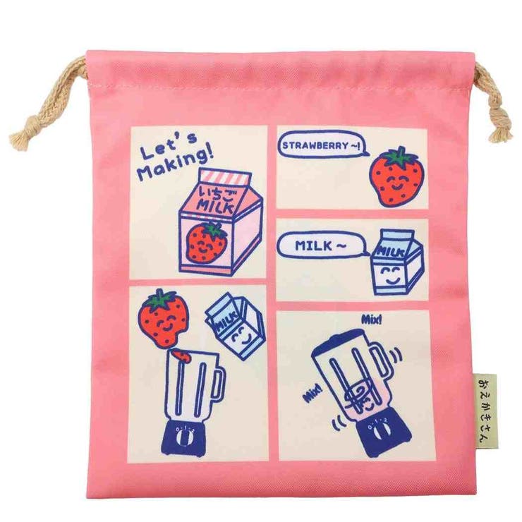 cinemacollection おえかきさんシリーズ 巾着袋 きんちゃくポーチ いちごみるくさん オクタニコーポレーション 小物入れ おもしろ グッズ シネマコレクション バッグ・鞄