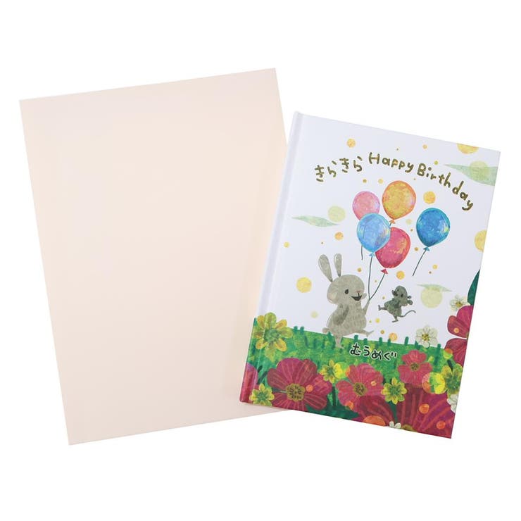 cinemacollection दᤰ ꡼ƥ󥰥 å֥å 餭 Happy Birthday ƥ֥ݥ졼 ...