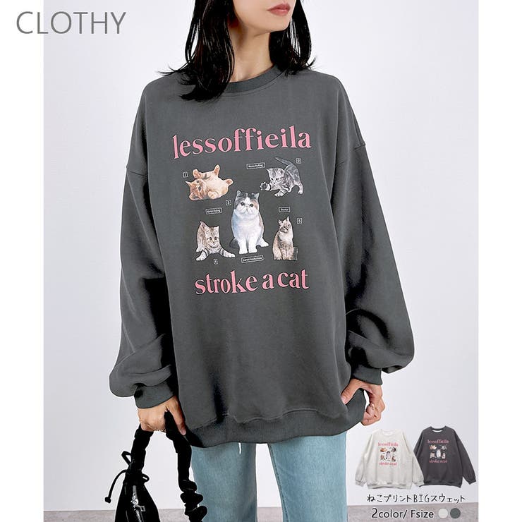 CLOTHY 【2025AW新作】ねこプリントスウェットチュニック トップス