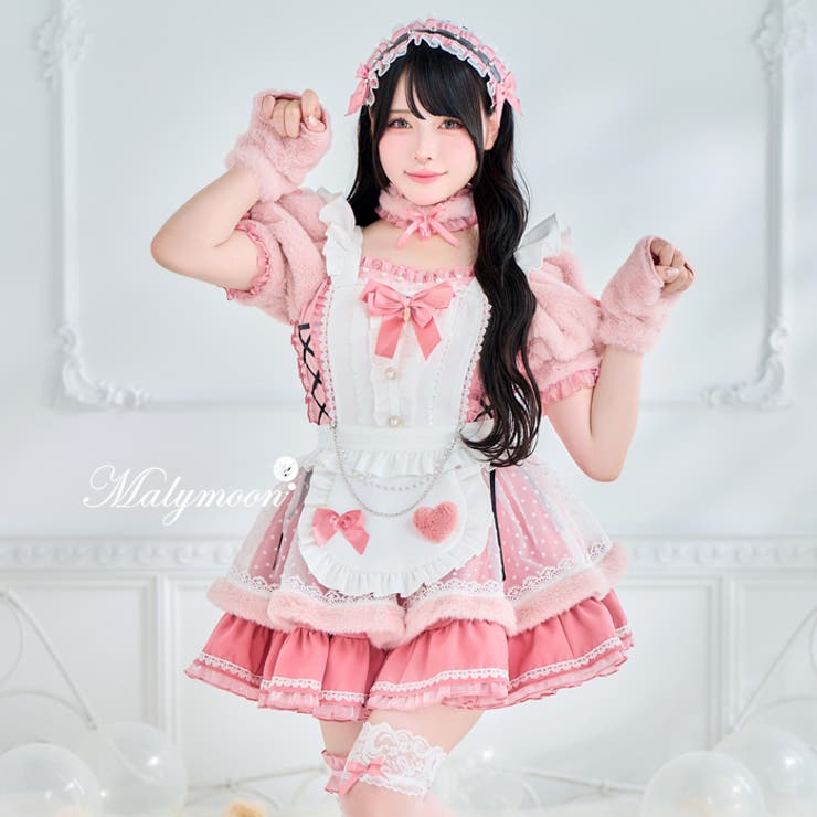 Malymoon 【Mumei着用】シュガードットシフォンピンクメイド《オリジナルコスプレ10点セット》【Malymoon/マリームーン】【CS25126】 コスチューム