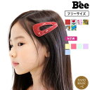 子供服Bee ヘアピン 子供 キッズ 女の子 秋 冬 小物 韓国子供服 帽子