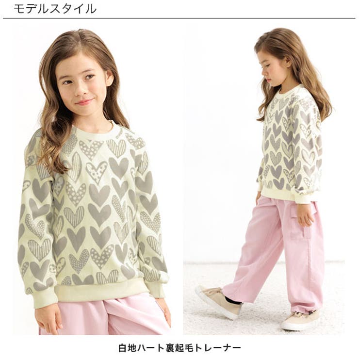 子供服Bee 裏起毛トレーナー ストレッチ 総柄 長袖 子供服 キッズ 女の子 ガールズ...