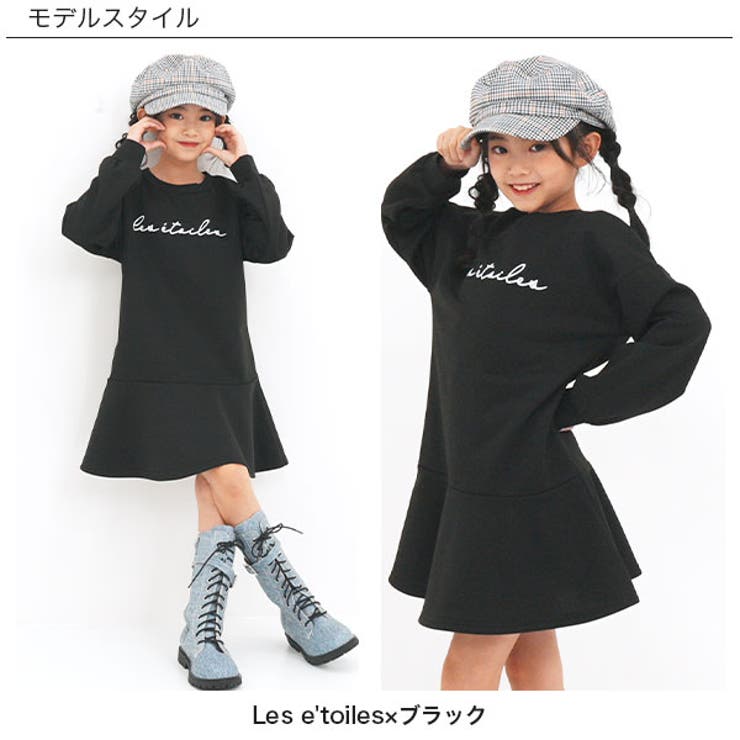 �Ҷ���Bee �ޡ��ᥤ�ɥ��ԡ��� �����륨�å� ���� ���� ����ץ� �ե쥢�� �̱� �̳� �Ҷ��� ���å� ���λ� �� �� �� �ڹ�Ҷ��� ���ԡ������ɥ쥹