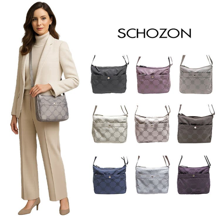 Tasche Jack SCHOZON ショゾン 11-2000 リエート ショルダーバッグ トラベルバッグシリーズ グレージュ ブラック ネイビー アッシュパープル 日本製 ジャガード生地 撥水加工 樹脂加工 エレガント 機能性 普段使い お出かけ 小