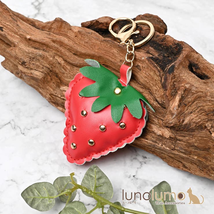 lunolumo キーホルダー バッグチャーム レディース 苺 いちご イチゴ フルーツ 赤 可愛い プレゼント KH 小物