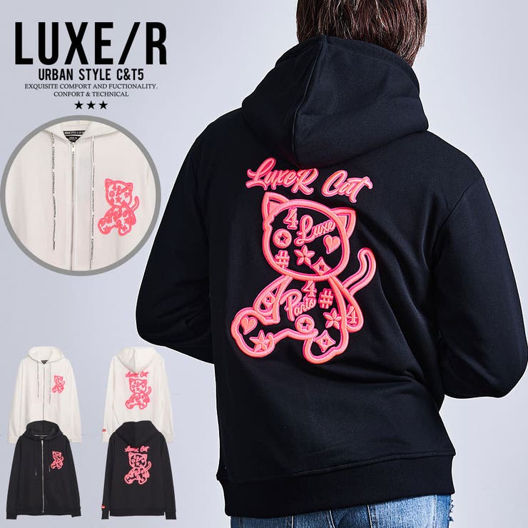 SILVER BULLET パーカー メンズ ブランド スウェット スエット ジップアップ ジップパーカー トップス ロゴ 猫 ネコ ホワイト ブラック 黒 白 ピンク 蛍光 LUXE/R ラグジュ 大人 20代 30代 40代 50代 ちょいワル ユニ