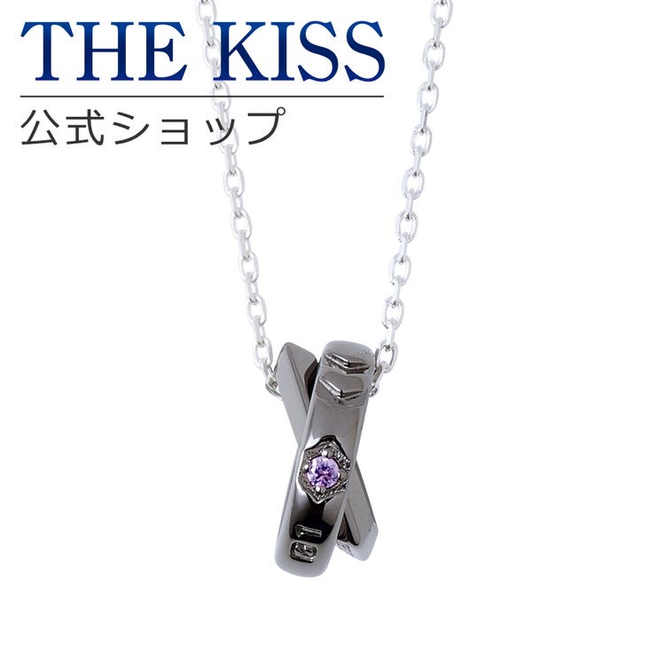 THE KISS 【エヴァンゲリオン×THE KISSコラボ】エヴァンゲリオン 初号機 シンジ シルバーネックレス ペアネックレス レディース メンズ 単品 EVANGELION ヱヴァンゲリヲン THE KISS 公式ショップ カップル 人気 ジュエ
