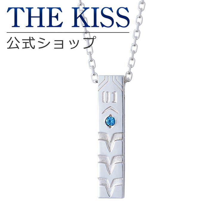 【10％OFFクーポン！12/11(木)1:59まで】THE KISS シン・エヴァンゲリオン劇場版 プラグスーツシリーズ..