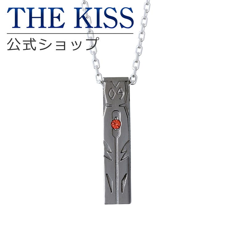 【10％OFFクーポン！12/11(木)1:59まで】THE KISS シン・エヴァンゲリオン劇場版 プラグスーツシリーズ..