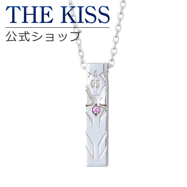 【10％OFFクーポン！12/11(木)1:59まで】THE KISS シン・エヴァンゲリオン劇場版 プラグスーツシリーズ..