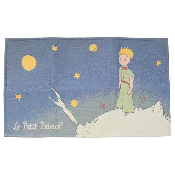 【10％OFFクーポン！1/29(木)1:59まで】cinemacollection 星の王子さま フロアマット ラグマット 丸眞 インテリア雑貨 キャラクター グッズ その他