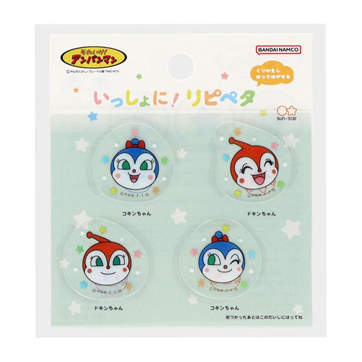 cinemacollection ����椱 ����ѥ�ޥ� ���ƥå��� ���ä���ˡ���ԥڥ� �ե����� �ɥ������� ���������� ���󥹥���ʸ�� Ž�ä���������...