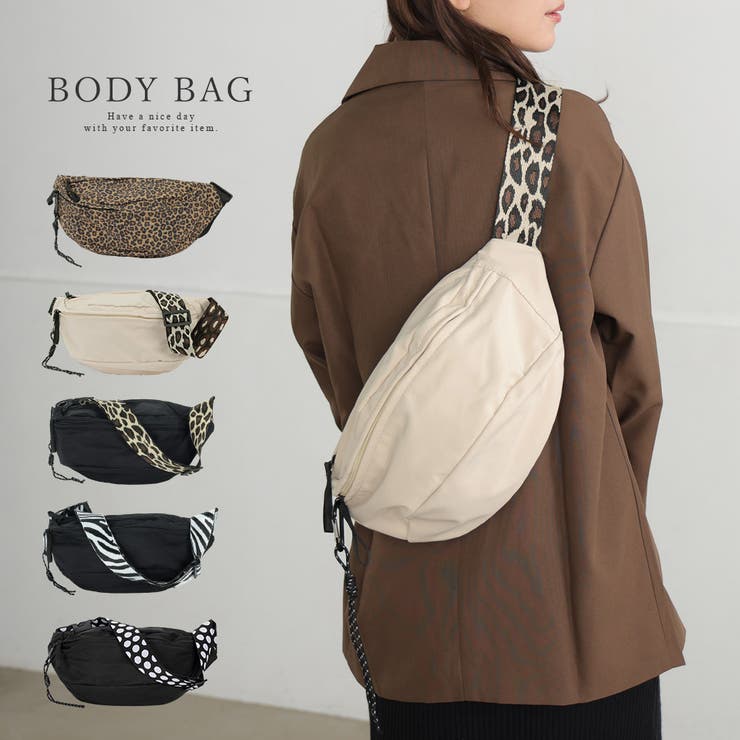 ALTROSE ボディバッグ ウエストバッグ ウエストポーチ 斜めがけ 斜め掛け アニマル アニマル柄 ゼブラ ..