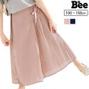 【8/11まで5%OFFクーポン】子供服Bee プリーツワイドパンツ 子供服 キッズ 女の子 春 夏 秋 韓国子供服 パンツ・ズボン