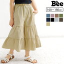 【8/11まで5%OFFクーポン】子供服Bee ワイドパンツ 子供服 キッズ 女の子 春 夏 秋 韓国子供服 cle パンツ・ズボン