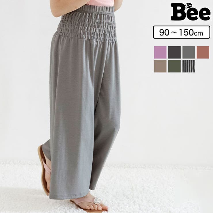 【10％OFFクーポン！2/10(火)1:59まで】子供服Bee ワイドパンツ 子供服 キッズ 女の子 男の子 春 夏 秋 cle 韓国子供服 パンツ・ズボン