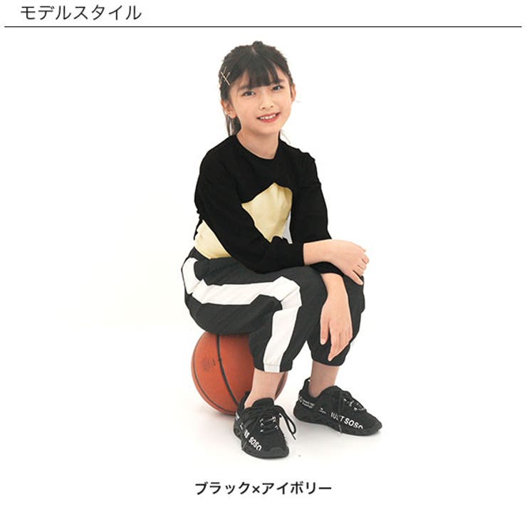子供服Bee アンサンブル ショート丈トップス タンクトップ 無地 シンプル 子供服 ...