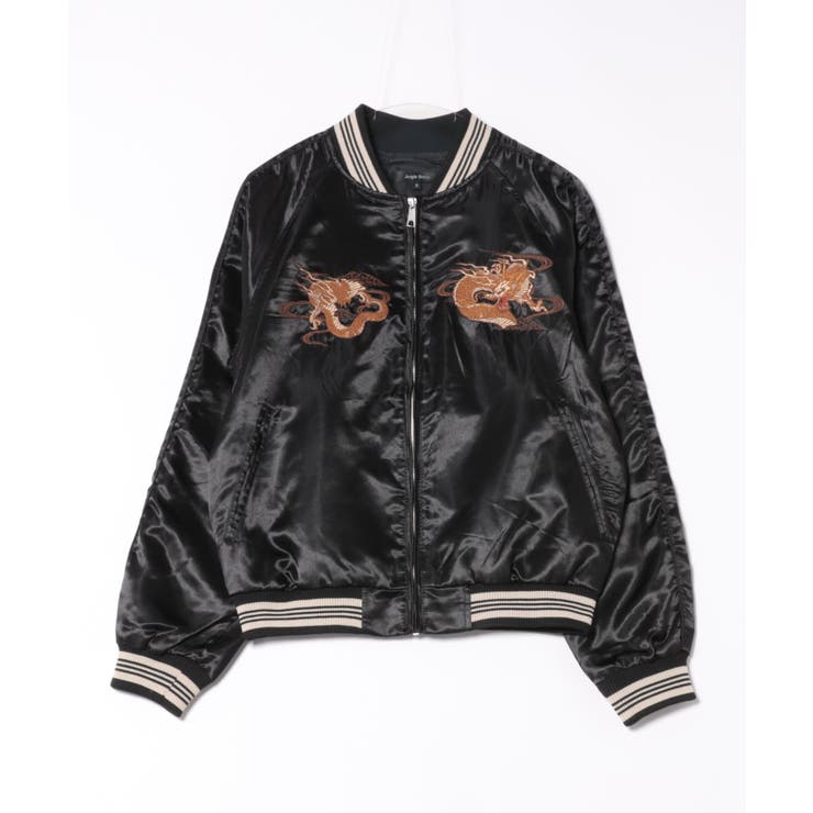 【10％OFFクーポン！2/10(火)1:59まで】8（eight） スカジャン メンズ ジャケット 昇龍 サテン 鯉 刺繍 アウター アウター(コート・ジャケットなど)