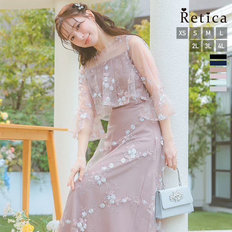 ��10��OFF�����ݥ�1/16(��)1:59�ޤǡ�Retica �ե��ɽ��ߥ��塼��ե쥢���󥰥ɥ쥹 ���󥰥��ԡ��� �뺧�� �ѡ��ƥ����ɥ쥹 �ѡ��ƥ�...