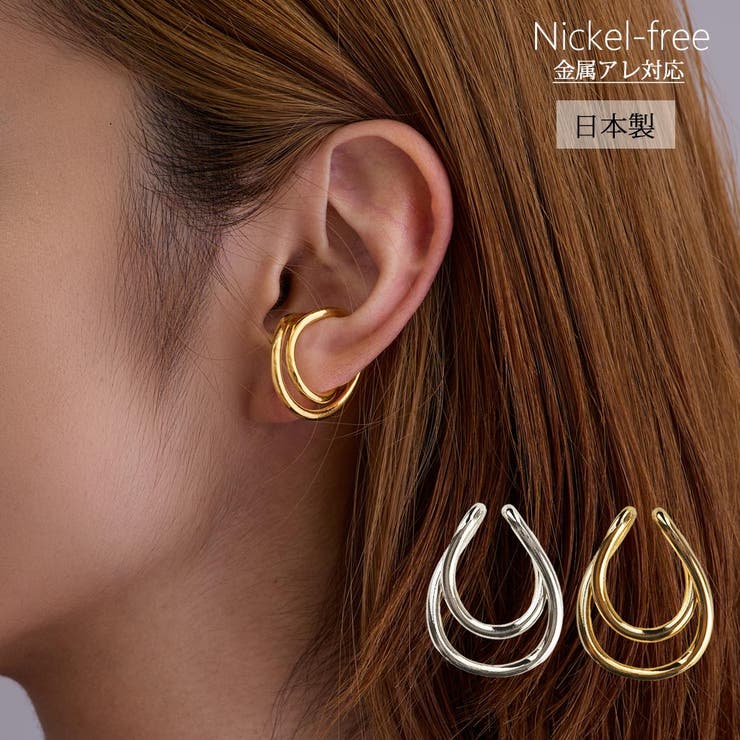 Melody��Accessory ���䡼���� ��ǥ����� �礭�� ��� ���襤�� ������ K18GP ���䥫�� �᥿�� ����ץ� ���֥�ա��� ������� �͵� ...