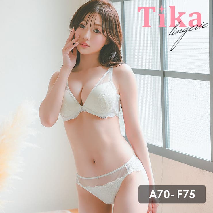 Tika シアーレイヤードフルカップブラ＆ショーツセット セクシーランジェリー 勝負下着 シースルー フラワーレース フルバックレースショーツ ビジュー A70 A75 B65 B70 B75 B80 C65 C70 C75 C80 D65 D70 D7