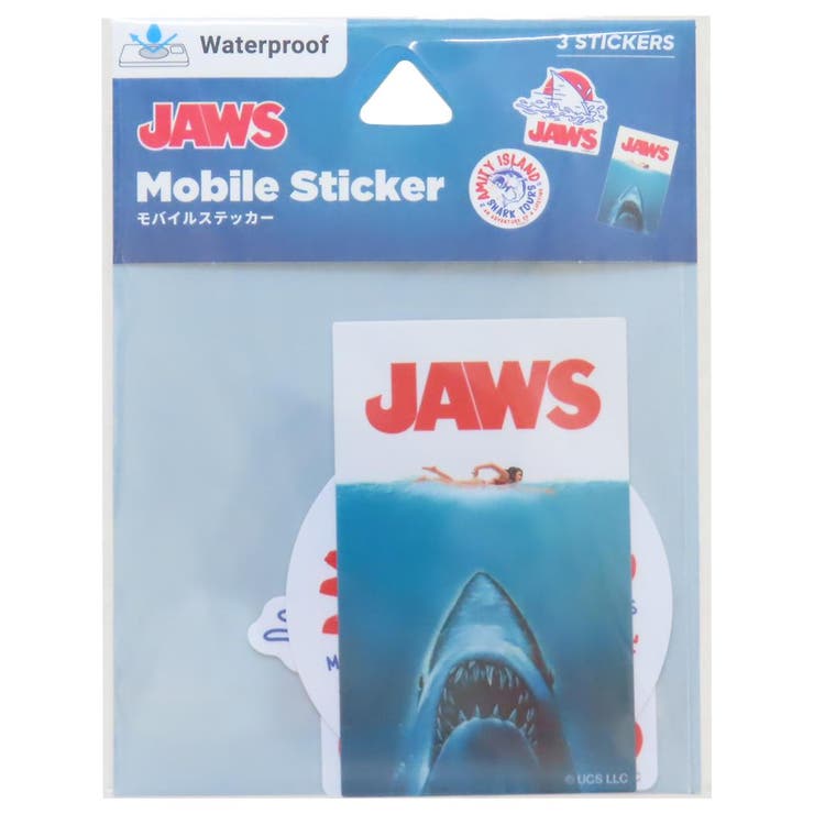 cinemacollection JAWS ���硼�� �������åȥ����� ��Х��륹�ƥå��� 3������ JAWS ����ޥ�ǥ����� �ǥ������� ���ޥۥǥ� �ǲ襭...