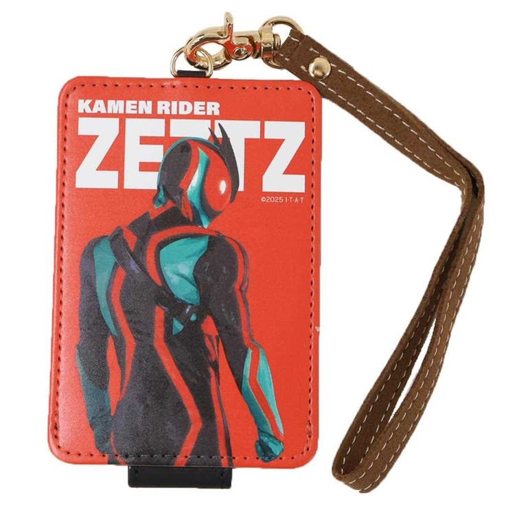 cinemacollection 仮面ライダーゼッツ 定期入れ ICカードケース Aタイプ 特撮ヒーロー グルマンディーズ パスケース キャラクター グッズ 小物