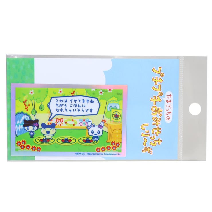 cinemacollection ޤä åȥ ۥॹƥå ޤäΥץץߤä ꡼䤵 ͥ륹ƥå ...