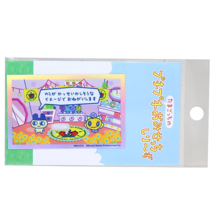 cinemacollection ޤä åȥ ۥॹƥå ޤäΥץץߤä إᥤ䤵 ͥ륹ƥå ѿ...