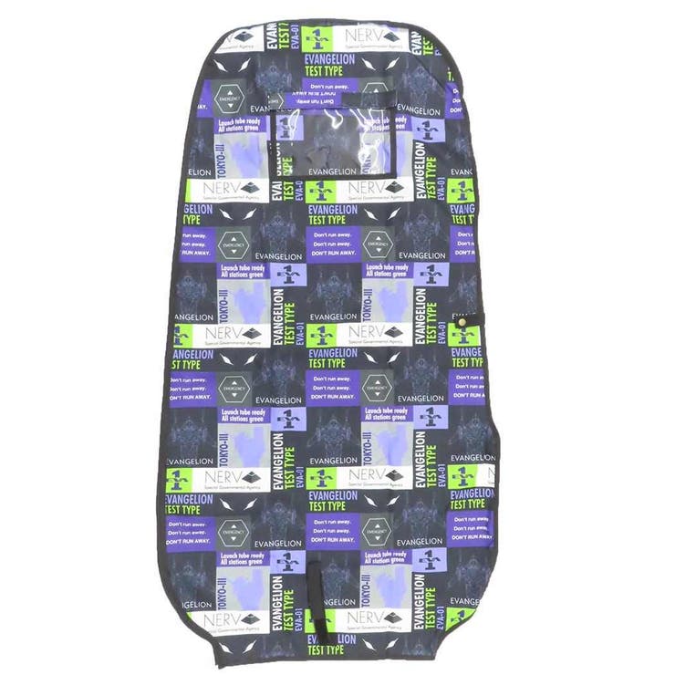 cinemacollection エヴァンゲリオン レジャーグッズ トラベルカバー エヴァフィールド 丸眞 便利 アニメキャラクター グッズ スポーツ