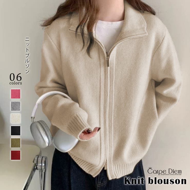 Carpe diem ゆったりダブルジップアップニットブルゾン レディース ニットジャケット 長袖 トレンドカジュアル 羽織り アウター カジュアル韓国 上下ダブルファスナー ハイネック アウター(コート・ジャケットなど)
