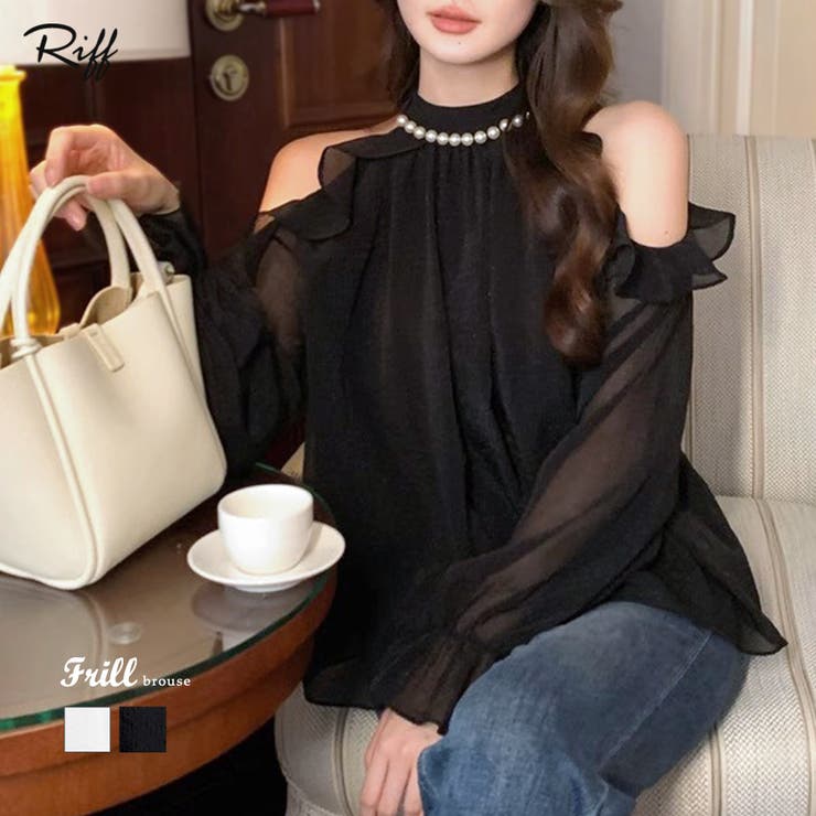Riff パールネックオープンショルダーシフォンブラウス フリル 肩開き ホルターネック パフスリーブ シアー シースルー シャツ カットソー プルオーバー トップス 長袖 無地 ホワイト ブラック フリーサイズ 春 春服 夏 夏服 秋 秋服 冬 冬服