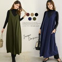 【5/15限定 15%OFFクーポン】Miniministore ロング ジャンパースカート vネック秋 ワンピース・ドレス