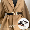 【7/11 1:59まで 5%OFFクーポン】Miniministore バックルベルト レディース ゴム仕様 小物