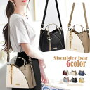 Miniministore ショルダーバッグ 2way ハンドバッグ バッグ・鞄